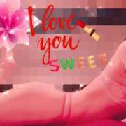 ヒメ日記 2025/06/17 10:02 投稿 りあ 激安ドットコム