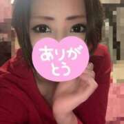 ヒメ日記 2025/09/12 13:35 投稿 りあ 激安ドットコム