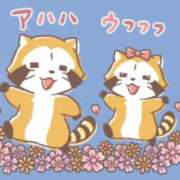 ヒメ日記 2026/01/21 13:32 投稿 りあ 激安ドットコム