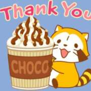 ヒメ日記 2026/02/14 00:29 投稿 りあ 激安ドットコム