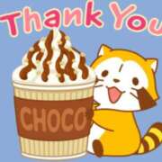 ヒメ日記 2026/02/15 19:15 投稿 りあ 激安ドットコム