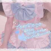 ヒメ日記 2025/02/25 19:00 投稿 ちせ マリアージュ熊谷