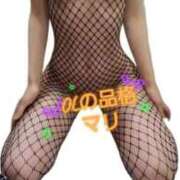 ヒメ日記 2025/10/20 03:00 投稿 マリ OLの品格 クラブアッシュ