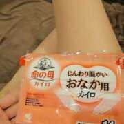 ヒメ日記 2025/10/24 11:39 投稿 マリ OLの品格 クラブアッシュ