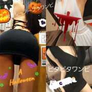 ヒメ日記 2025/10/30 01:52 投稿 マリ OLの品格 クラブアッシュ