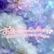 ヒメ日記 2025/06/24 12:33 投稿 綾瀬 人妻楼 木更津店