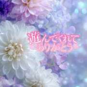 ヒメ日記 2025/08/01 08:00 投稿 綾瀬 人妻楼 木更津店