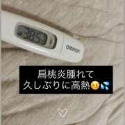 ヒメ日記 2025/08/02 15:11 投稿 綾瀬 人妻楼 木更津店