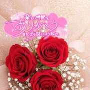 ヒメ日記 2025/08/05 00:20 投稿 綾瀬 人妻楼 木更津店