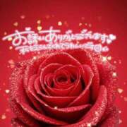 ヒメ日記 2025/08/31 18:05 投稿 綾瀬 人妻楼 木更津店