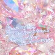 ヒメ日記 2025/09/01 09:03 投稿 綾瀬 人妻楼 木更津店