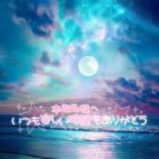 ヒメ日記 2025/09/26 15:37 投稿 綾瀬 人妻楼 木更津店