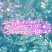 ヒメ日記 2025/10/25 01:49 投稿 綾瀬 人妻楼 木更津店