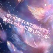 ヒメ日記 2025/11/02 00:44 投稿 綾瀬 人妻楼 木更津店