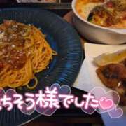 ヒメ日記 2025/11/29 18:00 投稿 綾瀬 人妻楼 木更津店