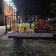 綾瀬 美容‪𝐃𝐚𝐲‬♡ 人妻楼 木更津店