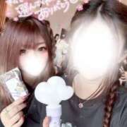 ヒメ日記 2025/12/31 11:53 投稿 綾瀬 人妻楼 木更津店