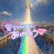 ヒメ日記 2026/01/01 23:50 投稿 綾瀬 人妻楼 木更津店