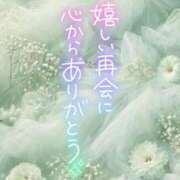 ヒメ日記 2026/01/15 15:57 投稿 綾瀬 人妻楼 木更津店