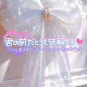 綾瀬 10日のお礼💌♡ 人妻楼 木更津店