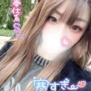 ヒメ日記 2026/03/21 19:33 投稿 綾瀬 人妻楼 木更津店