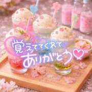 ヒメ日記 2026/03/22 21:28 投稿 綾瀬 人妻楼 木更津店