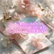 ヒメ日記 2026/03/28 18:14 投稿 綾瀬 人妻楼 木更津店