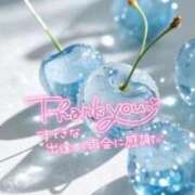 ヒメ日記 2026/04/10 01:10 投稿 綾瀬 人妻楼 木更津店