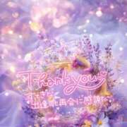 ヒメ日記 2026/05/26 17:36 投稿 綾瀬 人妻楼 木更津店