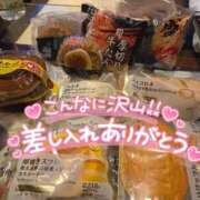 ヒメ日記 2026/05/26 21:16 投稿 綾瀬 人妻楼 木更津店