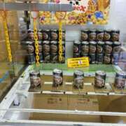 ヒメ日記 2025/08/08 18:51 投稿 三原 人妻楼 木更津店