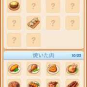 ヒメ日記 2026/01/14 13:30 投稿 三原 人妻楼 木更津店