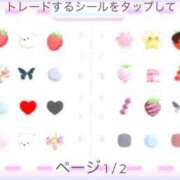 ヒメ日記 2026/09/10 13:30 投稿 三原 人妻楼 木更津店