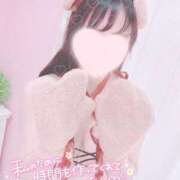 ヒメ日記 2025/01/26 15:09 投稿 しいな ウルトラドリーム