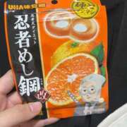 ヒメ日記 2025/11/28 12:49 投稿 しいな ウルトラドリーム