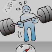 ヒメ日記 2025/03/07 12:58 投稿 せな★ 恵里亜(エリア)