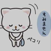 ヒメ日記 2025/04/10 18:25 投稿 せな★ 恵里亜(エリア)