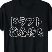 ヒメ日記 2025/04/19 13:39 投稿 せな★ 恵里亜(エリア)