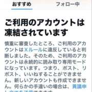 せな★ とうとうやって参りました。❄️🫧 恵里亜(エリア)