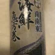 ヒメ日記 2026/02/03 22:26 投稿 せな★ 恵里亜(エリア)
