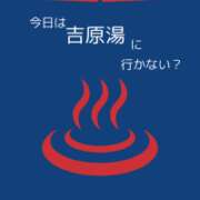 ヒメ日記 2026/05/04 22:40 投稿 せな★ 恵里亜(エリア)