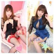 ヒメ日記 2024/12/21 23:23 投稿 りさ★ 恵里亜(エリア)