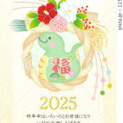 ヒメ日記 2025/01/01 07:00 投稿 りさ★ 恵里亜(エリア)