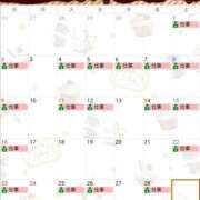 ヒメ日記 2025/01/16 10:00 投稿 りさ★ 恵里亜(エリア)