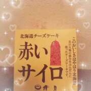 ヒメ日記 2025/03/04 22:05 投稿 りさ★ 恵里亜(エリア)