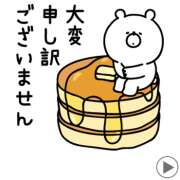 ヒメ日記 2025/03/09 11:23 投稿 りさ★ 恵里亜(エリア)