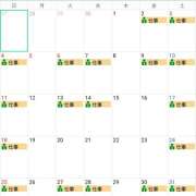 ヒメ日記 2025/04/17 07:00 投稿 りさ★ 恵里亜(エリア)