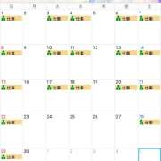 ヒメ日記 2025/05/17 07:30 投稿 りさ★ 恵里亜(エリア)