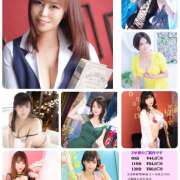 ヒメ日記 2025/05/28 07:00 投稿 りさ★ 恵里亜(エリア)