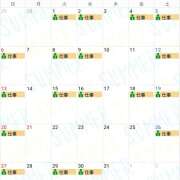 ヒメ日記 2025/06/18 07:15 投稿 りさ★ 恵里亜(エリア)